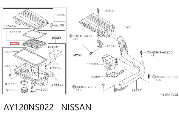 Повітряний фільтр AY120NS022 Nissan/Infiniti