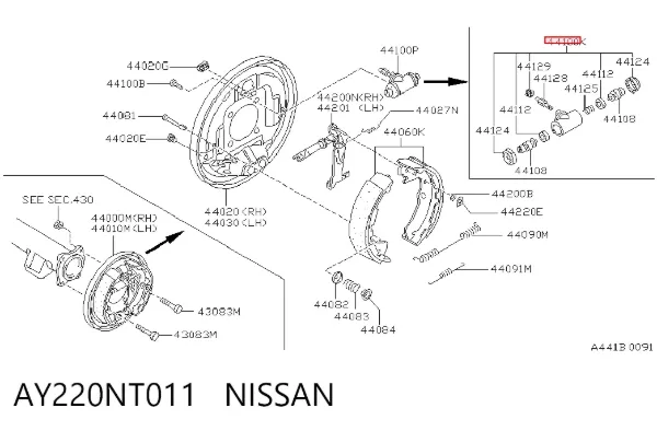 Ремкомплект заднього гальмівного циліндру AY220NT011 Nissan/Infiniti