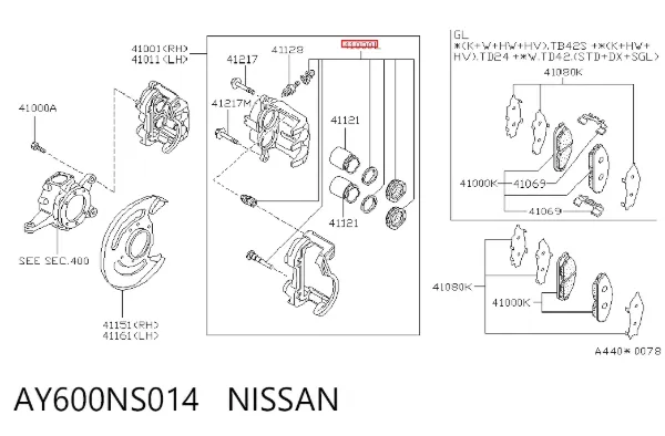 Ремкомплект переднього супорту AY600NS014 Nissan/Infiniti