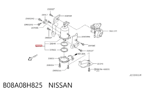 Каталізатор B08A08H825 Nissan/Infiniti