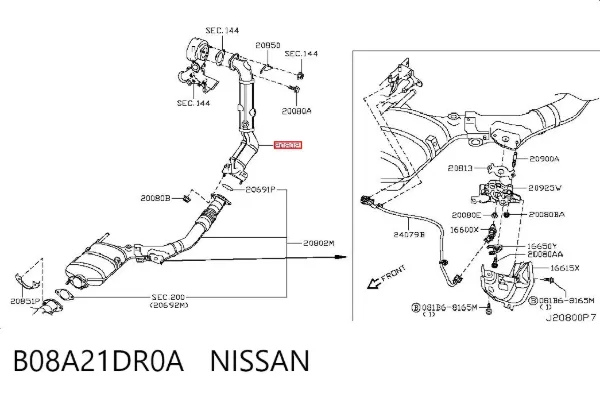 Каталізатор B08A21DR0A Nissan/Infiniti