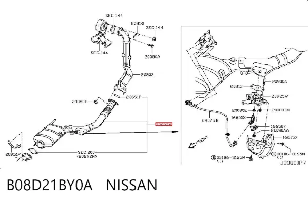 Сажевый фільтр B08D21BY0A Nissan/Infiniti