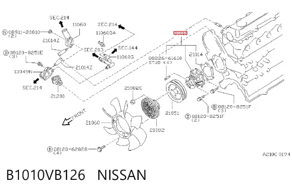 Помпа B1010VB126 Nissan/Infiniti