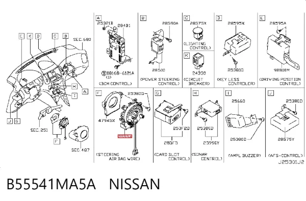 Шлейф керма B55541MA5A Nissan/Infiniti