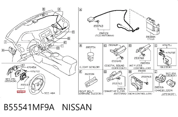 Шлейф керма Nissan LEAF I
