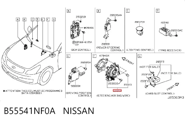 Шлейф керма B55541NF0A Nissan/Infiniti