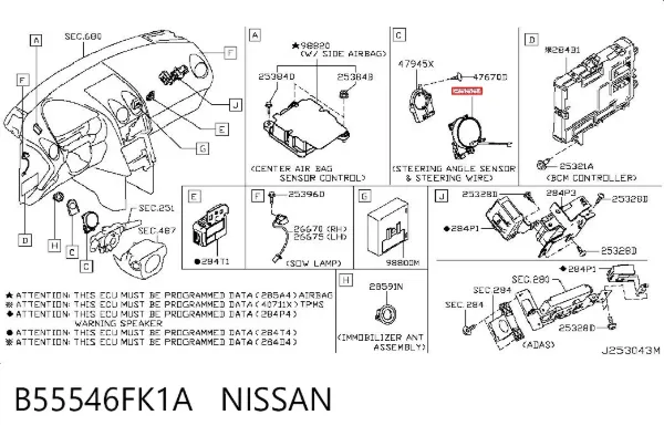 Шлейф керма B55546FK1A Nissan/Infiniti