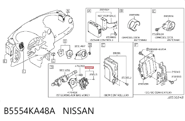 Шлейф керма B5554KA48A Nissan/Infiniti