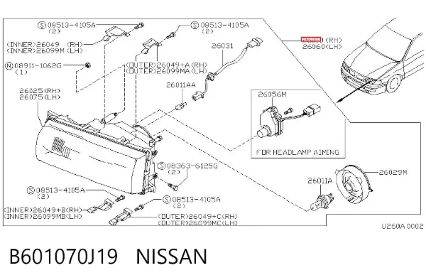 Фара права Nissan Primera P10