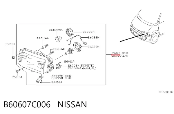 Фара ліва Nissan Serena C23