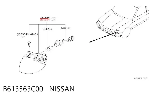 Вказівник повороту лівий B613563C00 Nissan/Infiniti