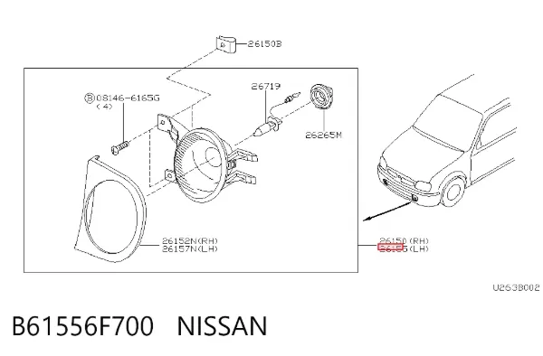 Фара протитуманна, ліва Nissan Micra K11