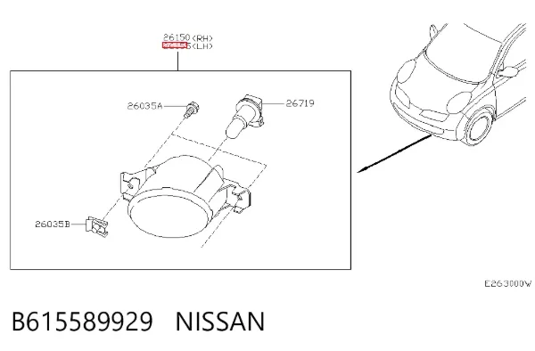 Фара протитуманна, ліва B615589929 Nissan/Infiniti