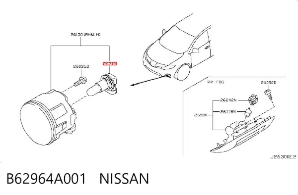Лампочка протитуманної фари Nissan JUKE JPN
