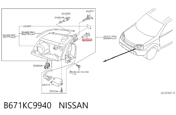 Лампочка галогенна B671KC9940 Nissan/Infiniti