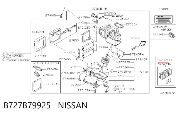 Фільтр салону B727B79925 Nissan/Infiniti