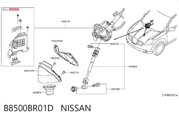 Блок керування електропідсилювача керма B8500BR01D Nissan/Infiniti