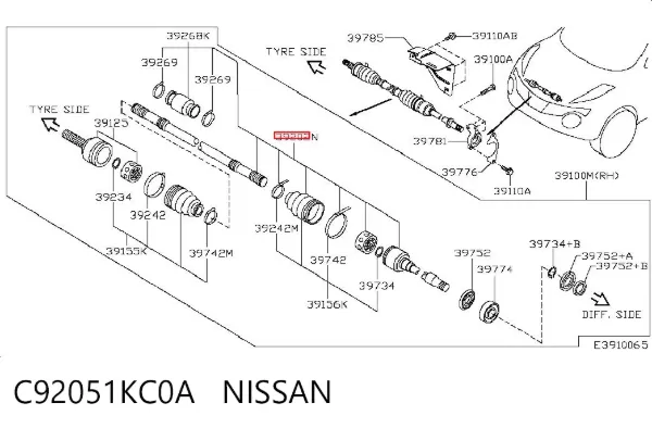 Граната внутрішня ліва Nissan JUKE NMUK