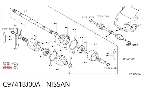  C9741BJ00A Nissan/Infiniti