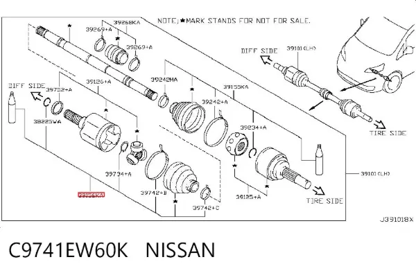 Пильник ШРУСа внутрішній C9741EW60K Nissan/Infiniti