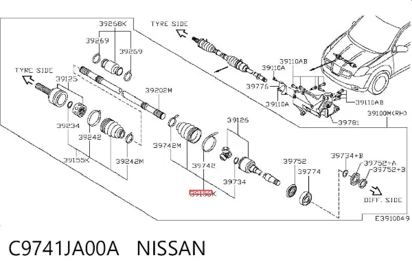 Пильник ШРУСа внутрішній C9741JA00A Nissan/Infiniti
