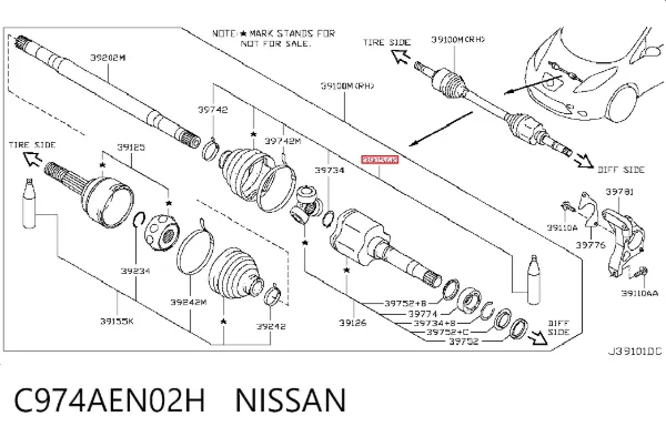 Пильник ШРКШа внутрішній лівий C974AEN02H Nissan/Infiniti