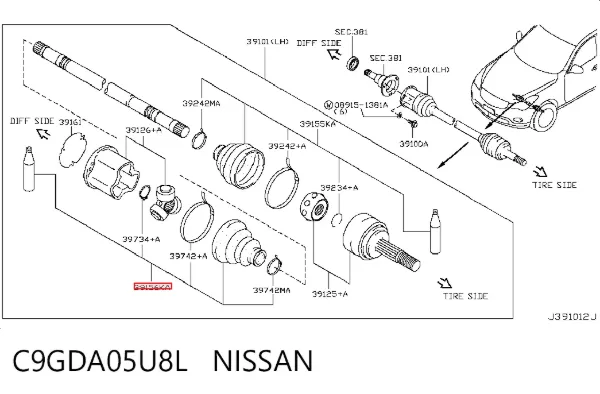 Пильник ШРУСа внутрішній C9GDA05U8L Nissan/Infiniti