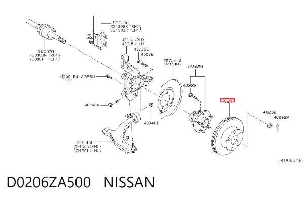 Гальмівні диски передні D0206ZA500 Nissan/Infiniti