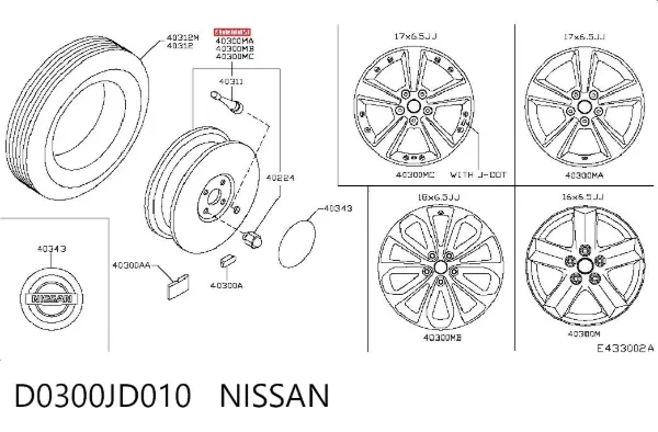 Диски колісні литі (легкосплавні, титанові) D0300JD010 Nissan/Infiniti