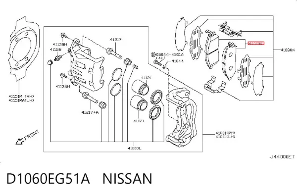 Передні тормозні колодки D1060EG51A Nissan/Infiniti