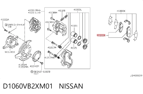 Передні тормозні колодки D1060VB2XM01 Nissan/Infiniti