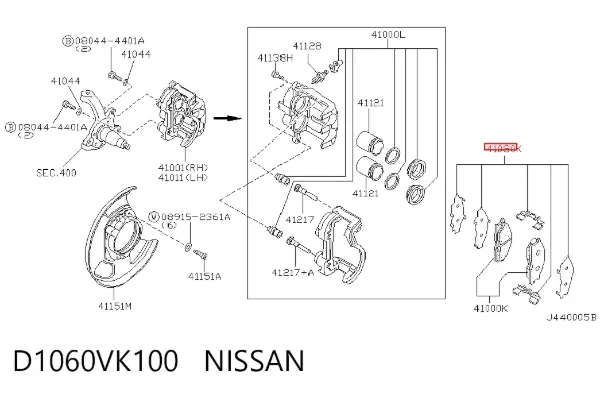 Передні тормозні колодки D1060VK100 Nissan/Infiniti