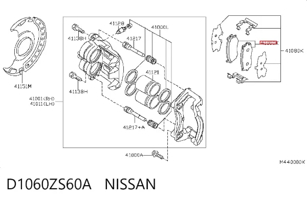 Передні тормозні колодки D1060ZS60A Nissan/Infiniti