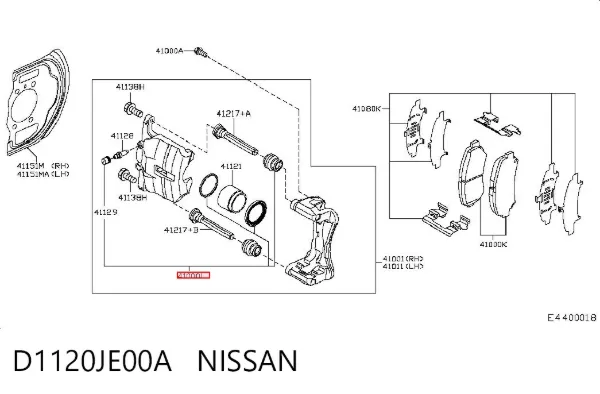 Ремкомплект переднього супорту D1120JE00A Nissan/Infiniti