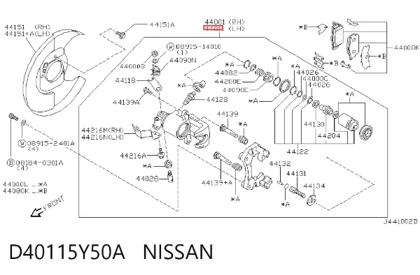 Супорт задній лівий D40115Y50A Nissan/Infiniti