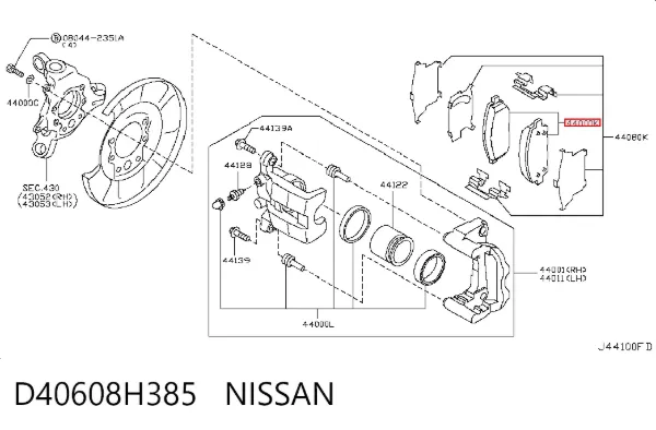 Задні гальмівні колодки D40608H385 Nissan/Infiniti