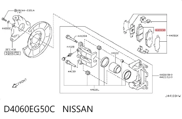Задні гальмівні колодки D4060EG50C Nissan/Infiniti