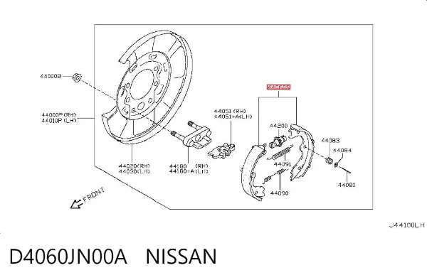 Колодки ручника D4060JN00A Nissan/Infiniti