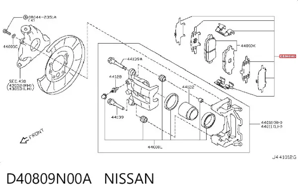 Пластина протискрипна кріплення гальмівної колодки, задня D40809N00A Nissan/Infiniti