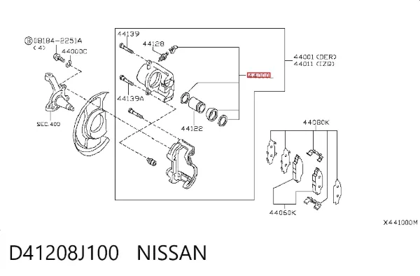 Ремкомплект супорту D41208J100 Nissan/Infiniti