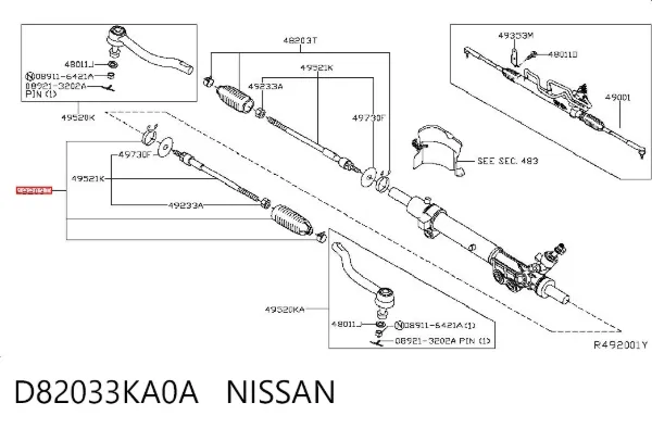  D82033KA0A Nissan/Infiniti