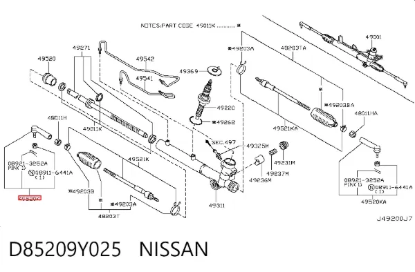 Рульовий наконечник D85209Y025 Nissan/Infiniti