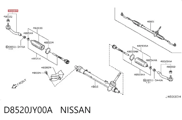 Рульовий наконечник D8520JY00A Nissan/Infiniti