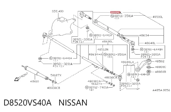 Накінечник центральної рульової тяги, задньої правої D8520VS40A Nissan/Infiniti