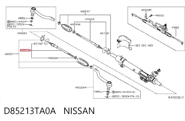 Рульова тяга Nissan Altima L33