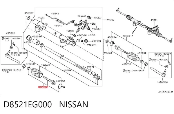 Рульова тяга D8521EG000 Nissan/Infiniti