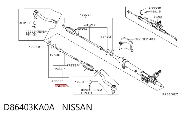 Рульовий наконечник D86403KA0A Nissan/Infiniti