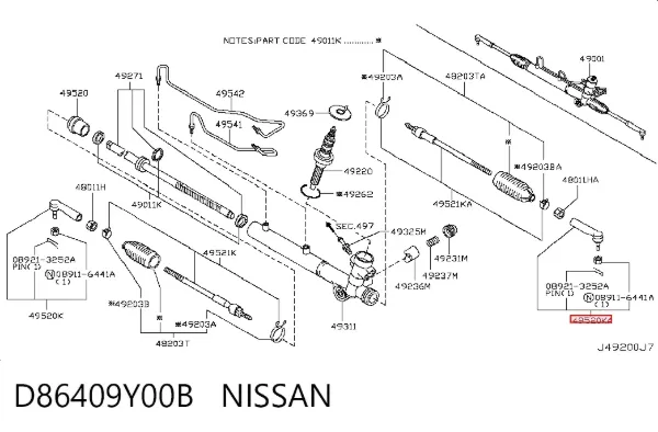 Рульовий наконечник D86409Y00B Nissan/Infiniti