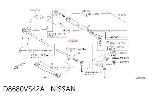 Тяга рульова центральна передня D8680VS42A Nissan/Infiniti