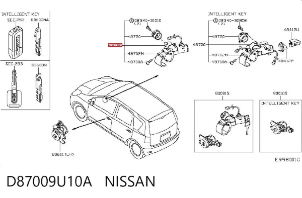 Контактна група D87009U10A Nissan/Infiniti